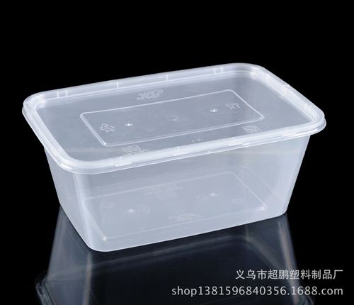 650ml 一次性塑料透明快餐盒/pp环保饭盒/微波保鲜盒/打包盒 批发